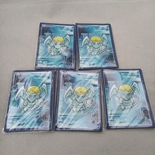 Official sleeves - official,