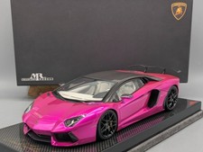 MR Collection 1:18 Lamborghini Aventador Oakley versione limitata 02/25 confezione originale