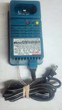 MAKITA DC9700A  FAST CHARGER