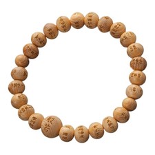 Bracciale Takita Shoten Kiso Hinoki Legno Cuore Inciso Sutra Preghiera Perline 8mm