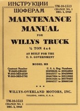 TM 10 1513 JEEP WILLYS MB 1943