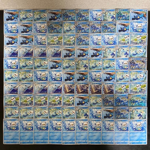 Lotto 100 carte - , pokemon