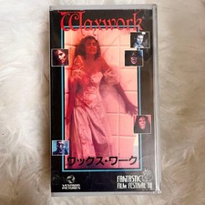Wax Work VHS Horror Movie H1