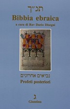 bibbia ebraica profeti