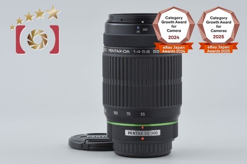 Pentax smc 300 mm - 55-300,