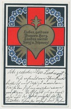 Cartolina Locale Comitato