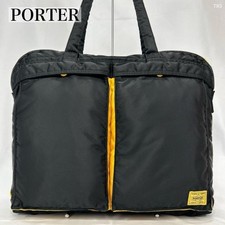 Borsa da lavoro Beams Kiwami