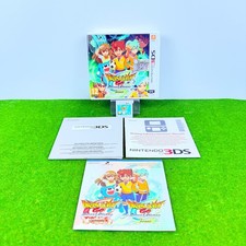 INAZUMA ELEVEN GO CHRONO