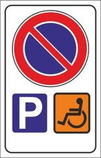 CARTELLO SEGNALETICO - DIVIETO