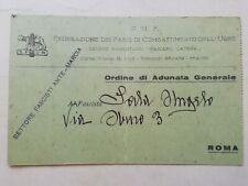 CARTOLINA GRUPPO RIONALE