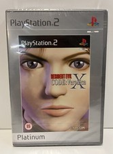 RESIDENT EVIL CODE VERONICA X