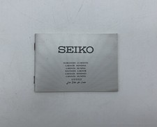 Certificato Di Garanzia Garanzia Mondiale Seiko Vintage Anni 80’ Orologio Japan