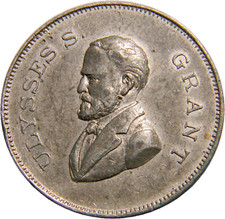 1885 No Termini Tranne Medaglia di Concessione alla Resa Incondizionata (01034)