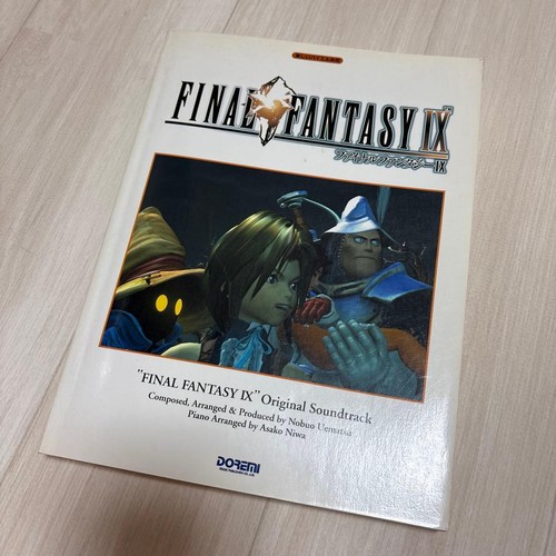 Final fantasy piano solo - ix,
