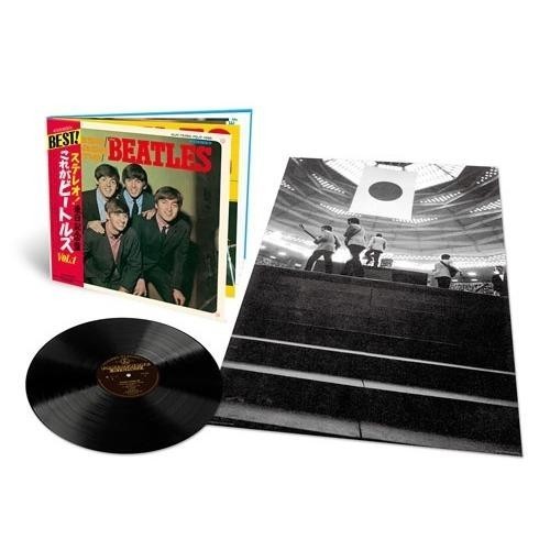 Preordina the beatles please - preordina,