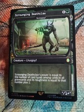 SHOWCASE FOIL Scrounging Deathclaw / Tarmogoyf - PIP NM MTG Magic: The Gathering