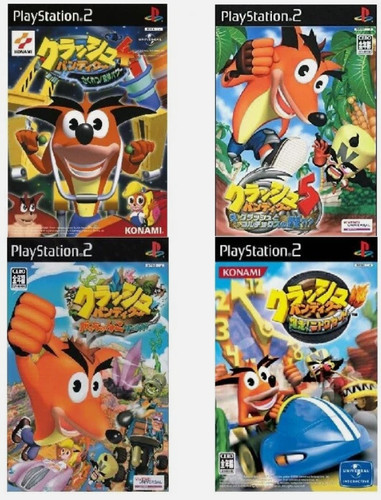 Crash bandicoot 5 - crash,