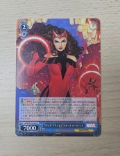 SCARLET WITCH MAR/S113-085 R