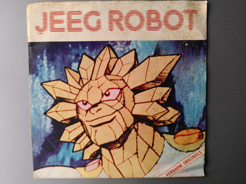 Jeeg robot acciaio rpm 7 - jeeg, 45