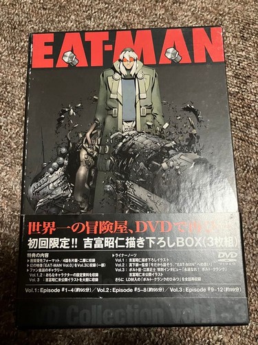 Eat man dvd - eat-man, collection