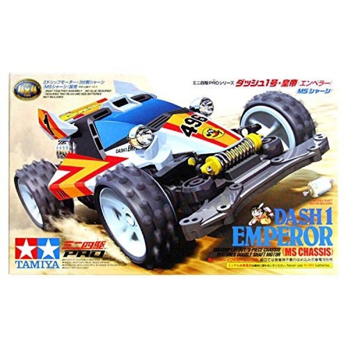 Tamiya mini 4wd - 1:32, dash