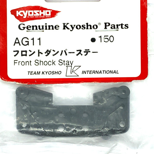 Kyosho alpha2 pureten unità - kyosho,