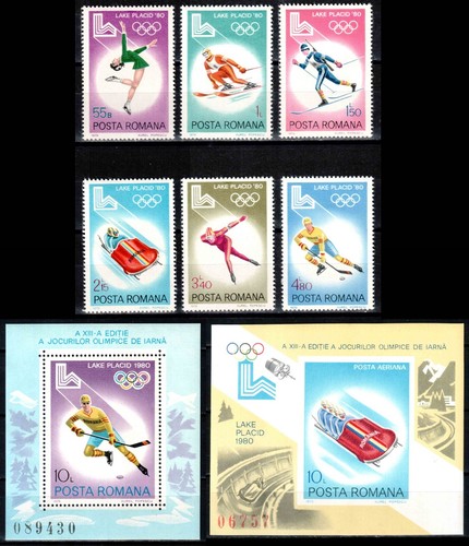 Romania 1979 3666 - +, bl