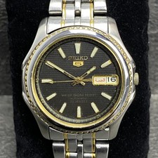 RARO OROLOGIO SEIKO Superior