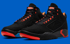 NUOVO Nike Air Flight Lite Mid