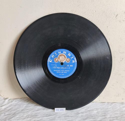 Vintage gujarati devotional - vintage,