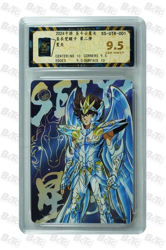 Carta saint seiya - carta,