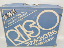 RISO Print Gocco B6 Super