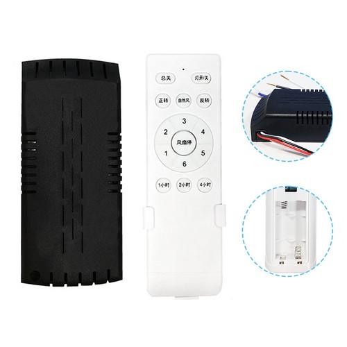 Kit telecomando ventilatore - 1*kit,