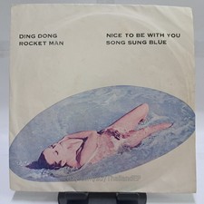 ELTON JOHN /ROCKET MAN