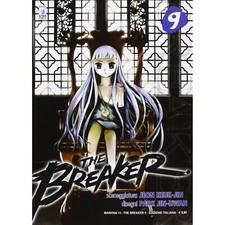 JEON KEUK-JIN, PARK JIN-HWAN