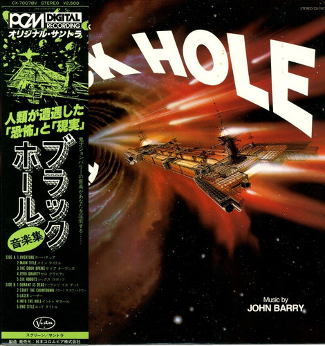 The black hole john barry - the, hole：john
