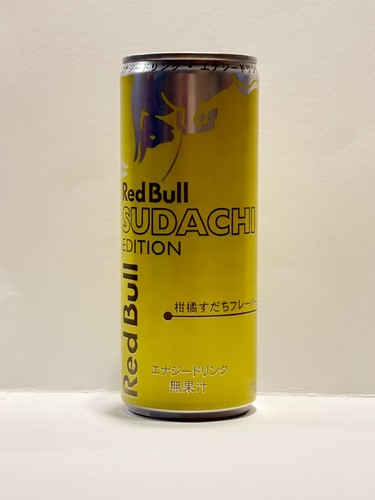Lattina vuota red - lattina, energy