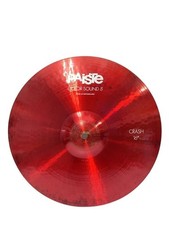 Strumento percussione paiste - strumento, a