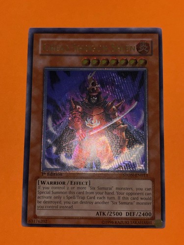 Grande shogun shien - grande,