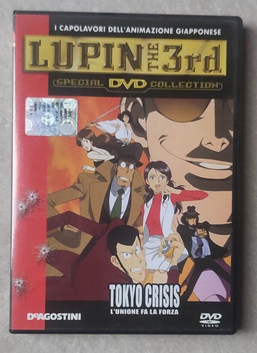 Dvd lupin iii tokyo - tokyo, crisis