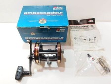 Mulinello esca destra Abu