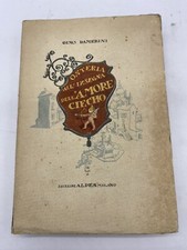 GINO DAMERINI - OSTERIA