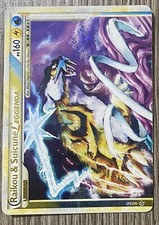 Raikou & Suicune Leggenda Up