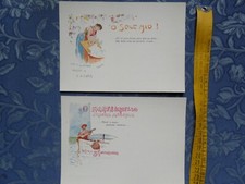 2 CARTOLINE O SOLE MIO - O MARENARIELLO BIDERI NAPOLI VEDI