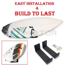 Surf /Wakeboard/Kiteboard /
