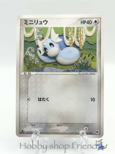 Pokemon card dratini - pokemon, 008/020