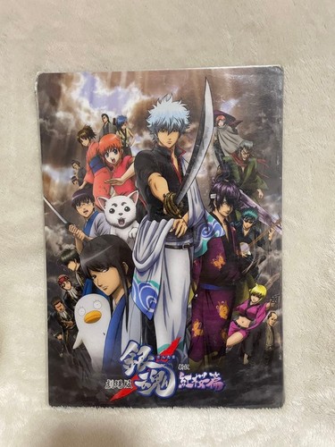 Gintama capitolo finale - gintama,