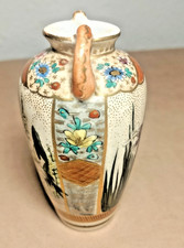 Antico vaso giapponese - , in