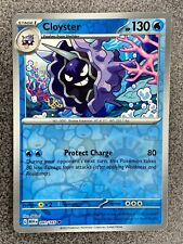 Cloyster 091/165 NM Reverse