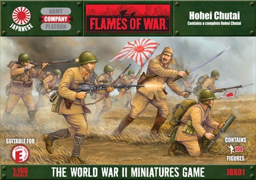 Flames war giapponese - of,